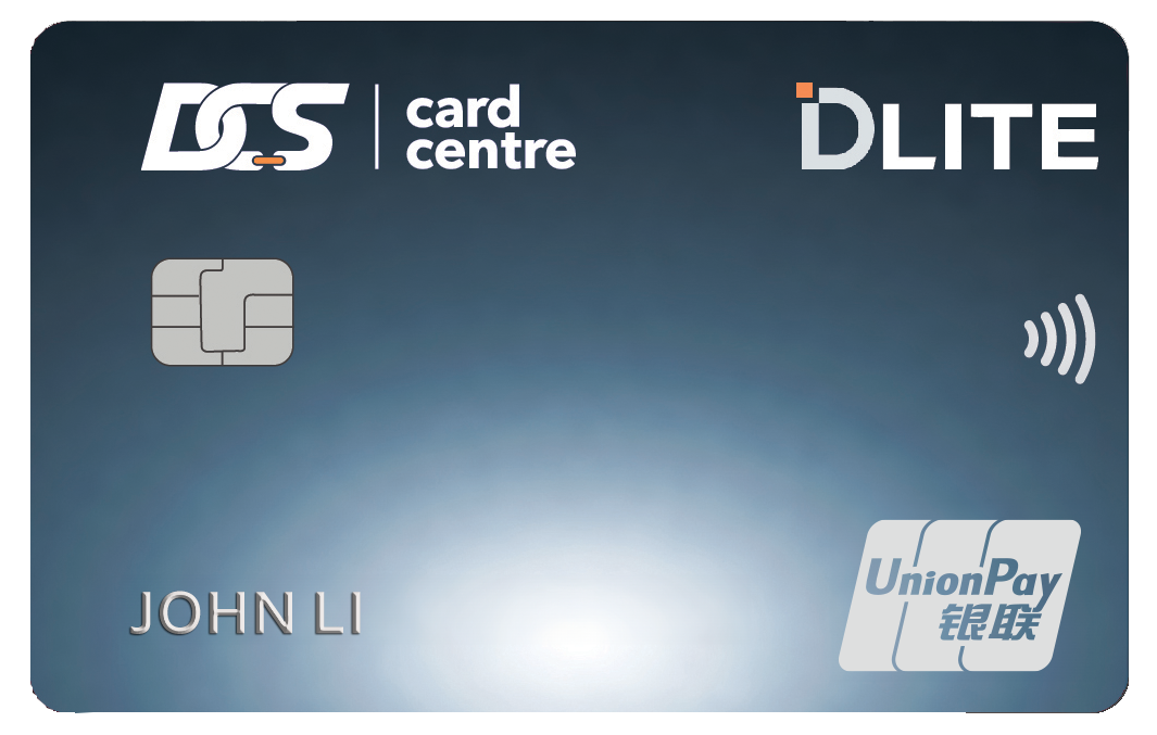 DCS Ultimate Platinum Mastercard